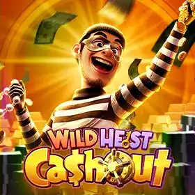 wild heist cashout